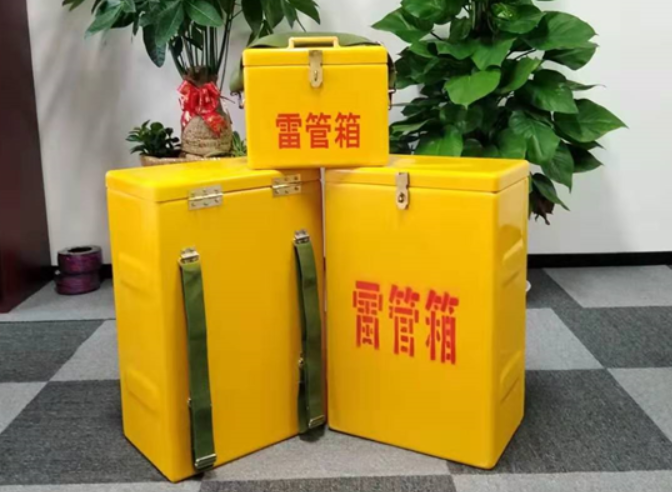 嵊泗如何防止雷管箱炸药箱等矿用物品生锈？