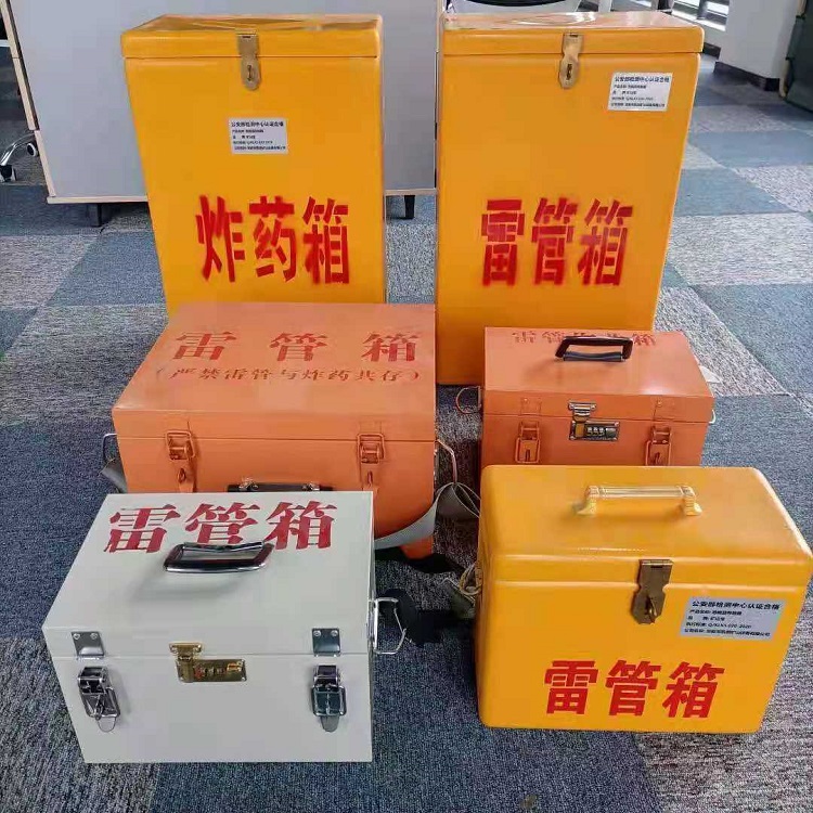 嵊泗雷管炸药箱材质解析盘点